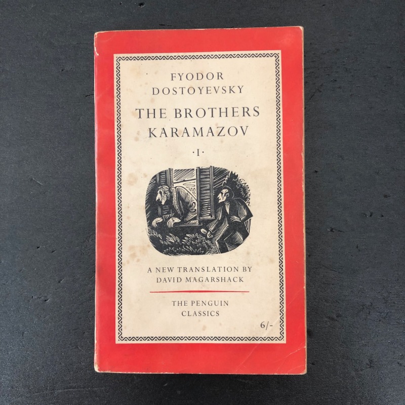 The Brothers Karamazov: Volume 1